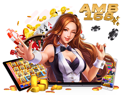 amb168 wallet