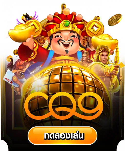 amb168 สล็อต-เกม (1)