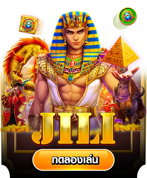 amb168 สล็อต-เกม (4)