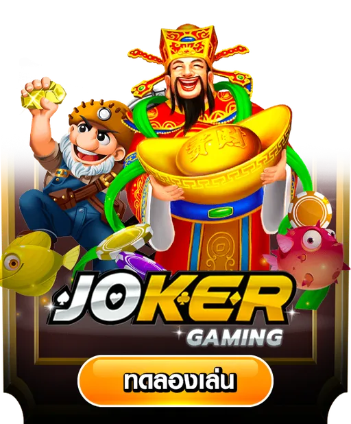 amb168 สล็อต-เกม (5)